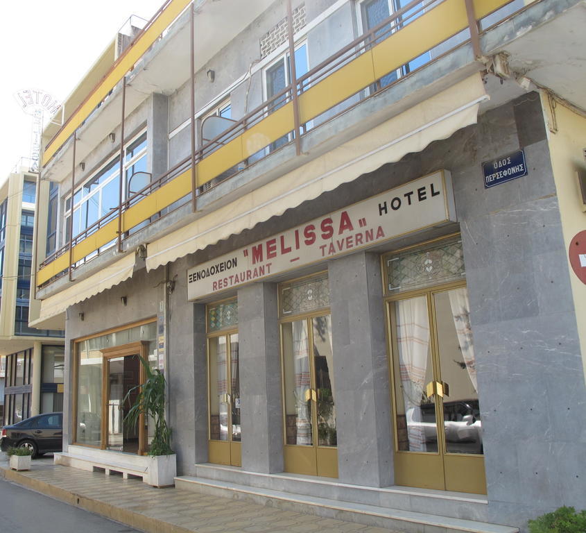 Melissa II Hotel Eleusis Exterior foto